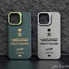 جرابات مميزة توصيل مجاني لجميع مناطق المملكة