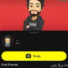 بيع حساب سناب ثلاثي