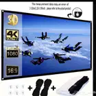 شاشة عرض بروجكتر متنقلة