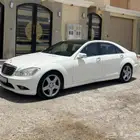مرسدس s500