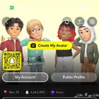 للبيع حساب سناب شات