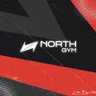 اشتراك نادي نورث جيم متبقي فيه 5 اشهر