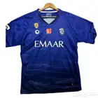 تيشيرت الهلال 2019