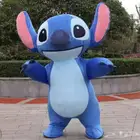 ملابس تنكريه