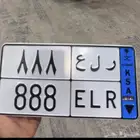 لوحة للبيع ر ل ع 888