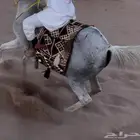 خرج ركوب