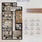 شقة جديدة للإيجار - حي البوادي - جدة