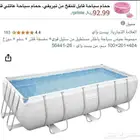 مسبح للبيع 7   4