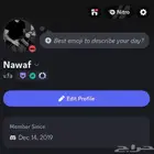 يوزر حسابين دسكورد