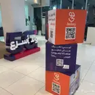 مكعبات اعلانية مكعبات فوركس
