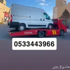 سطحه طريق المدينه القصيم السريع 24 ساعه