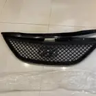 شبك سوناتا 11 وفرشات ارضية