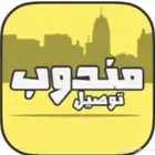 ماشي من الدمام إلى الرياض