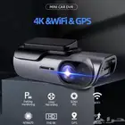 داش كام 4K بارخص الاسعار