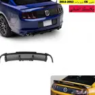 دفيوزر موستنج جميع المديلات من 2005 الى 2017