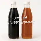 سدر جبلي وسمر الجنوب الفاخر