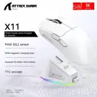 ماوس اتاك شارك x11 ابيض