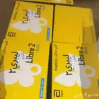 للبيع مجسات فري ستايل لفحص السكر بدون الم او وخز