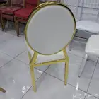 كراسي