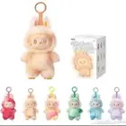 لعبة لابوبو