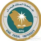 حل واجبات