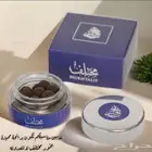 متجر ANAQTY-STORE