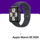 Apple Watch SE 2024