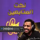 تصميم صور مصغرة لليوتيوب