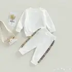 ملابس اطفال ( اولاد
