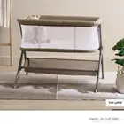 سرير مهد رضع من جونيورز