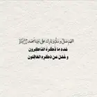 من جده رايح الرياض يوم الاحد