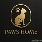 فندقه قطط تزاوج