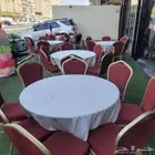 تأجير كراسي وطاولات