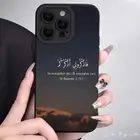 جرابات بسعر جملة متجر لمسة وفن