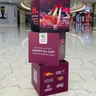 مكعبات عرض اعلانية حسب الطلب