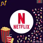 عرض سنه نتفلكس ب 39.99 فقط