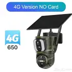 كمراء 4G بطاقه الشمسيه