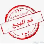 فرخ روز هدد خارجي
