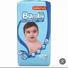 حفائض بامبي مقاس 4
