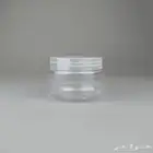 برطمان اسطواني علب بلاستيك 255 مل كرتون كامل