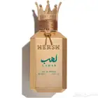الي معه نفس هالعطر وماجازله يتواصل معي