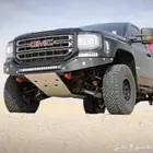 تفصيل صدام حديد حسب الطلب جمس سيرا