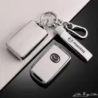 مفتاح مازدا mazda جراب كفر