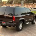 مطلوووب