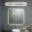 مرايات ليد مقاسات متنوعه ونادرة