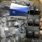 كنترول تحكم زجاج هوندا اكورد ضمان 3 شهور وبسعر جملة