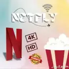 نتفلكس مع هديه شاهد vip