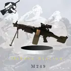 رشاش M429 - الخلاط ( بلاستيك )