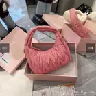 شنطة ميوميو