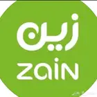 نت زين مفتوح لمدة 3 شهور
